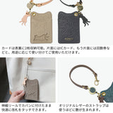 アオネコ パスケース リール付き aoneco 定期入れ ICカードケース IDケース かわいい オフィス 通勤 通学 可愛い 革 本革 牛革 レザー 猫 ネコ 保護猫 保護ネコ ねこ 日本製 リール付きパスケース an004