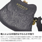 アオネコ ポーチ 小物入れ 小さめ ブランド aoneco レディース がま口 ミニ コンパクト マイクロポーチ かわいい 可愛い 革 本革 牛革 レザー 猫 ネコ 保護猫 保護ネコ ねこ 日本製 マイクロがま口ポーチ an020