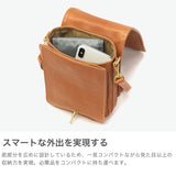 アウ ショルダーバッグ メンズ レディース A_W 斜めがけ 小さめ 革 本革 牛革 レザー ブランド 大人 軽量 メールバッグ シンプル かっこいい おしゃれ ミニ コンパクト ショルダー ホック HOK SHOULDER S AB-007