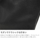 アウ トートバッグ メンズ レディース 大きめ 大容量 A4 B4 A_W 本革 革 牛革 レザー ブランド カジュアル 通勤 手持ち 肩掛け レザートート おしゃれ シンプル バッグ 2WAY CHANGE SHOULDER TOTE M AB-011