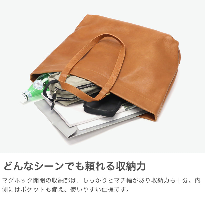 アウ トートバッグ メンズ レディース 大きめ 大容量 A4 B4 A_W 本革 革 牛革 レザー ブランド カジュアル 通勤 手持ち 肩掛け レザートート おしゃれ シンプル バッグ 2WAY CHANGE SHOULDER TOTE M AB-011