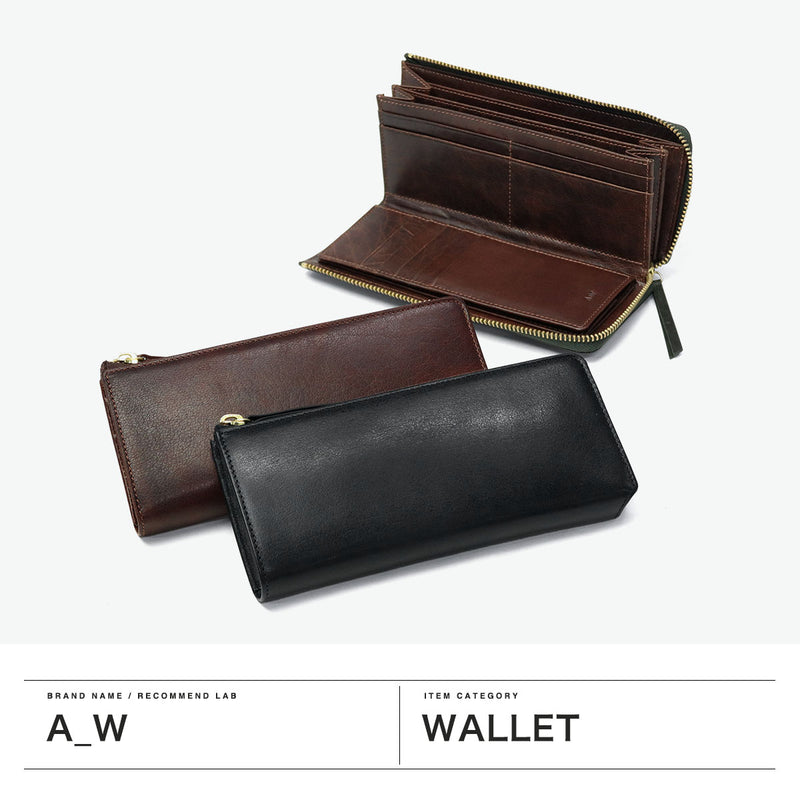 アウ 長財布 メンズ レディース 本革 黒 A_W 財布 革 レザー 小銭入れ ファスナー 大容量 シンプル Lobb LONG PURSE AP-001