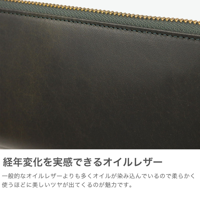 アウ 長財布 メンズ レディース 本革 黒 A_W 財布 革 レザー 小銭入れ ファスナー 大容量 シンプル Lobb LONG PURSE AP-001
