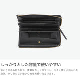 アウ 長財布 メンズ レディース 本革 黒 A_W 財布 革 レザー 小銭入れ ファスナー 大容量 シンプル Lobb LONG PURSE AP-001