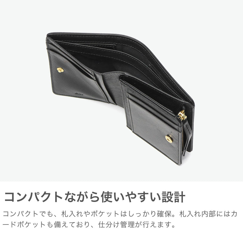 アウ 二つ折り財布 メンズ レディース ブランド 札 小銭 A_W 財布 本革 革 レザー 小銭入れ ファスナー シンプル 黒 Lobb BILLFOLD L ZIP PURSE S AP-003