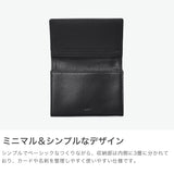 アウ カードケース メンズ レディース 薄型 スリム じゃばら A_W ブランド 革 本革 レザー 名刺入れ カード入れ ケース カード シンプル 薄い 丈夫 革小物 上品 ビジネス 大人 かぶせ Lobb CARD CASE AP-005