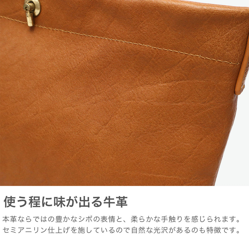 アウ ショルダーバッグ サコッシュ メンズ レディース A_W 斜めがけ 革 本革 牛革 ブランド 小さめ B5 大人 軽量 コンパクト ミニショルダー 横型 横 斜めがけバッグ 男性 女性 斜め掛け BB HOK SACOCHE AB-009