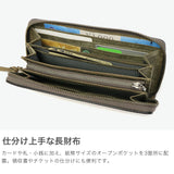 BAGY PORT Buggy Port BUONA Long Wallet ZYS-2400