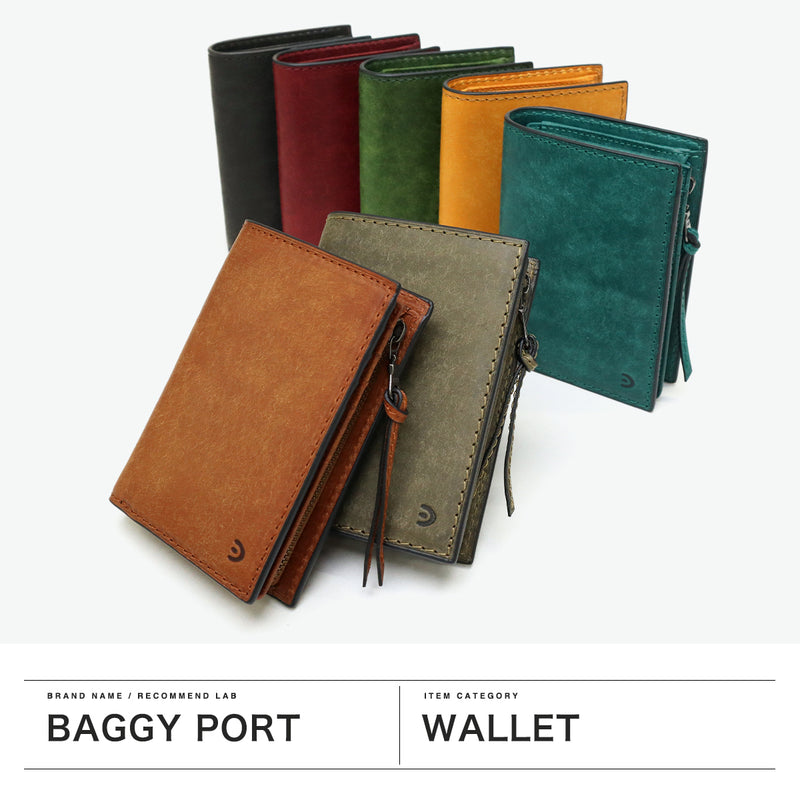 BAGY PORT Buggy Port BUONA Bifold Wallet ZYS-2402