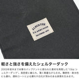 バギーポート ショルダーバッグ メンズ レディース ブランド BAGGY PORT バッグ 小さめ 帆布 斜めがけ 大人 軽量 軽い 難燃 耐水 カジュアル 斜めがけバッグ ミニショルダー 日本製 シェルターダック INS-601
