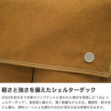 バギーポート ショルダーバッグ メンズ レディース ブランド BAGGY PORT バッグ 小さめ 帆布 斜めがけ 大人 軽量 軽い 難燃 耐水 ミニショルダー B5 日本製 横型ショルダーバッグ(S) シェルターダック INS-602