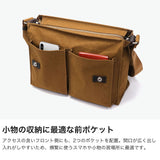 バギーポート ショルダーバッグ メンズ レディース 斜めがけバッグ BAGGY PORT バッグ ブランド おしゃれ 斜めがけ 日本製 大人 フラップ A4 フラップショルダー SHELTER DUCK 横型ショルダーバッグ(L) INS-603