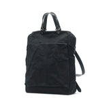 BUGGY PORT RUCKSACK No. 6 CANVAS WASH KBS-441