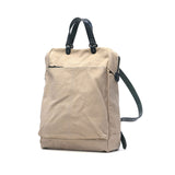 Buggy Port Rucksack No. 6 Canvas Wash KBS-441