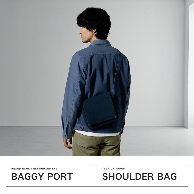 バギーポート ショルダーバッグ メンズ レディース 小さめ BAGGY PORT 斜めがけ 大人 ブランド 帆布 日本製 ミニショルダー A5 タイガー帆布 TIGER CANVAS フラップ付きショルダーバッグ(Sサイズ) GRN-881
