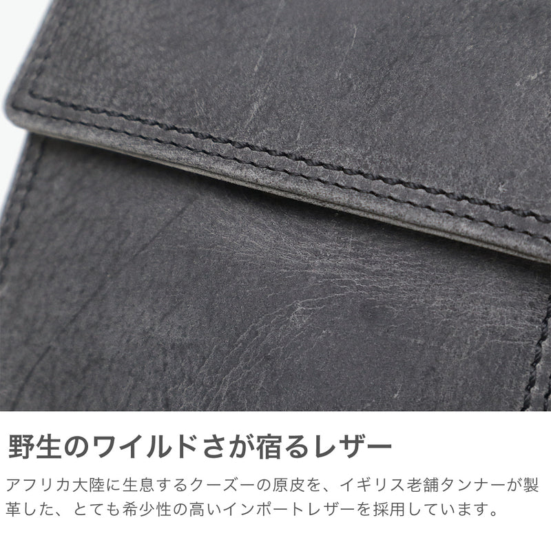 バギーポート 財布 二つ折り財布 メンズ レディース コンパクト ブランド BOX型小銭入れ BAGGY PORT おしゃれ レザー 本革 革 二つ折 小さめ 小銭入れあり クーズー KUDU LEATHER コンパクトウオレット ZKM-906