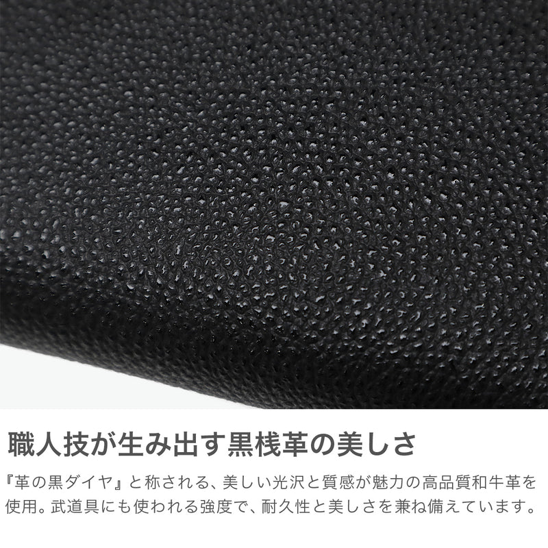 バギーポート 長財布 メンズ レディース ロングウォレット BAGGY PORT ブランド 大人 おしゃれ 財布 ラウンド型 小銭入れ 札入れ カード 本革 革 エコレザー ファスナー 黒桟革 ラウンドファスナー長財布 ZYS-390