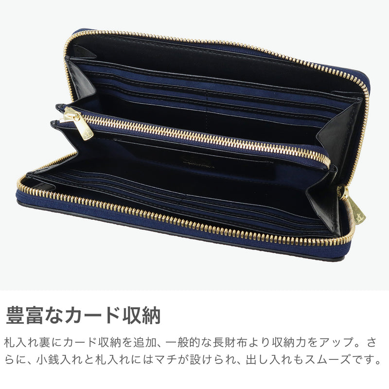 バギーポート 長財布 メンズ レディース ロングウォレット BAGGY PORT ブランド 大人 おしゃれ 財布 ラウンド型 小銭入れ 札入れ カード 本革 革 エコレザー ファスナー 黒桟革 ラウンドファスナー長財布 ZYS-390