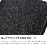 バギーポート 二つ折り財布 メンズ レディース 折財布 BAGGY PORT ブランド 大人 おしゃれ 財布 ラウンド型 小銭入れ 札入れ カード 本革 革 エコレザー ファスナー 黒桟革 ラウンドファスナーハーフ財布 ZYS-391