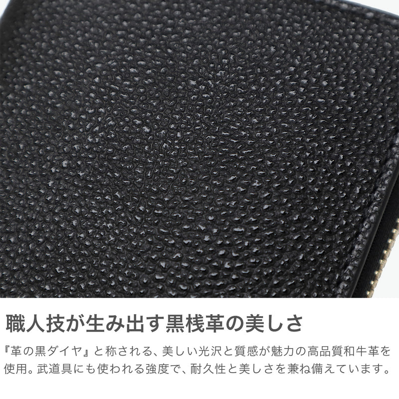 バギーポート 二つ折り財布 メンズ レディース 折財布 BAGGY PORT ブランド 大人 おしゃれ 財布 ラウンド型 小銭入れ 札入れ カード 本革 革 エコレザー ファスナー 黒桟革 ラウンドファスナーハーフ財布 ZYS-391