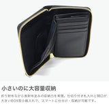 バギーポート 二つ折り財布 メンズ レディース 折財布 BAGGY PORT ブランド 大人 おしゃれ 財布 ラウンド型 小銭入れ 札入れ カード 本革 革 エコレザー ファスナー 黒桟革 ラウンドファスナーハーフ財布 ZYS-391