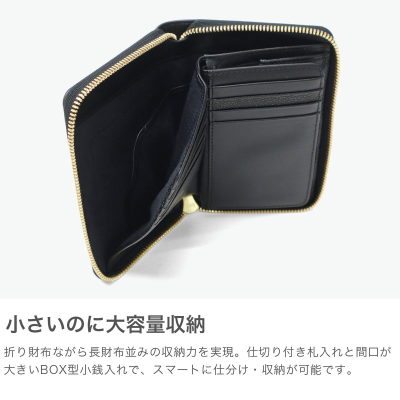 バギーポート 二つ折り財布 メンズ レディース 折財布 BAGGY PORT ブランド 大人 おしゃれ 財布 ラウンド型 小銭入れ 札入れ カード 本革 革 エコレザー ファスナー 黒桟革 ラウンドファスナーハーフ財布 ZYS-391