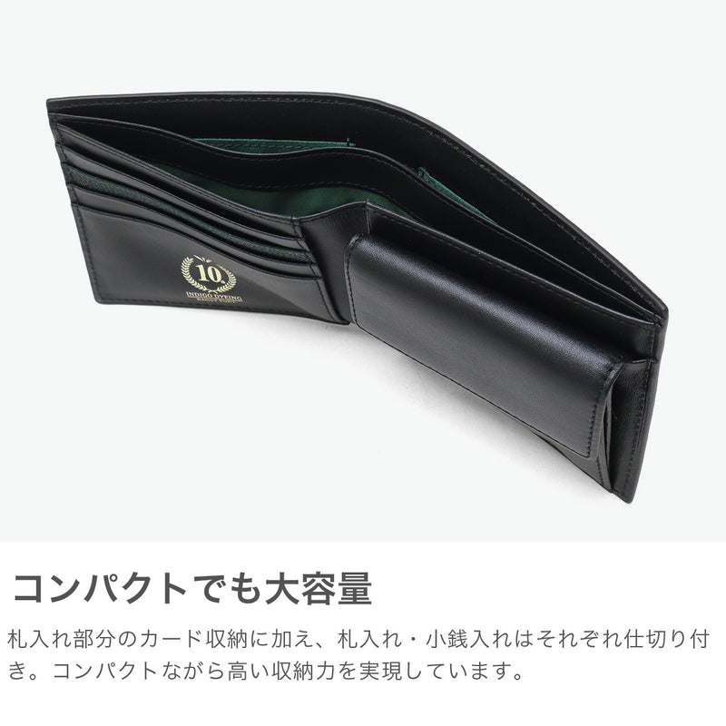 バギーポート 二つ折り財布 メンズ レディース 折財布 小さめ BAGGY PORT ブランド 大人 おしゃれ 上品 ミニ 財布 小銭入れ付き 札入れ カード入れ レザーウォレット 藍染め 本革 革 エコレザー 黒桟革 ZYS-392