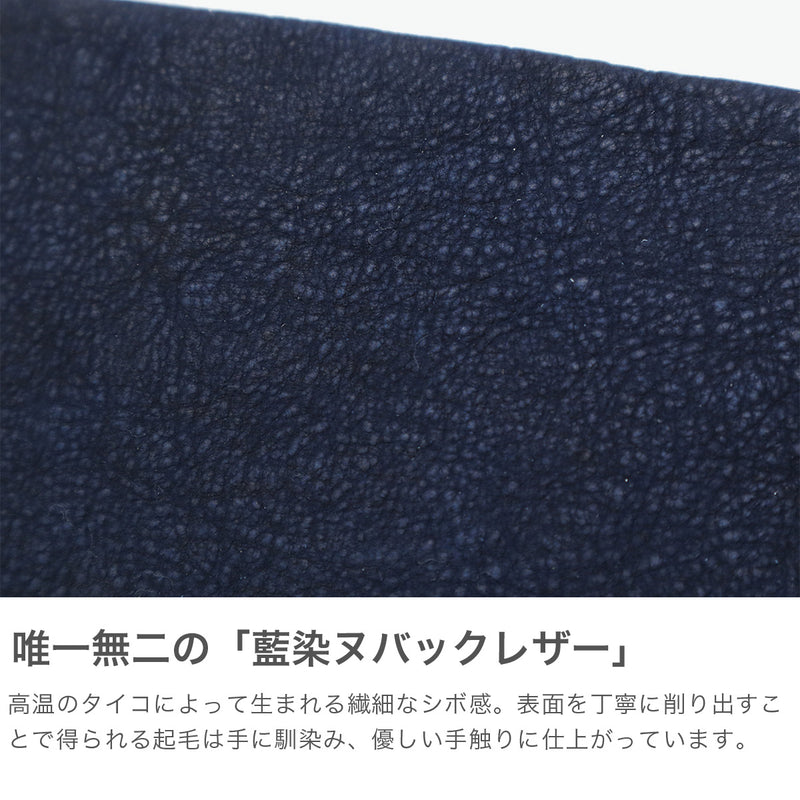 バギーポート 長財布 メンズ レディース BAGGY PORT 本革 革 レザー 大容量 財布 シンプル ファスナー ブランド 藍染め ヌバック ラウンドファスナー ZYS-490
