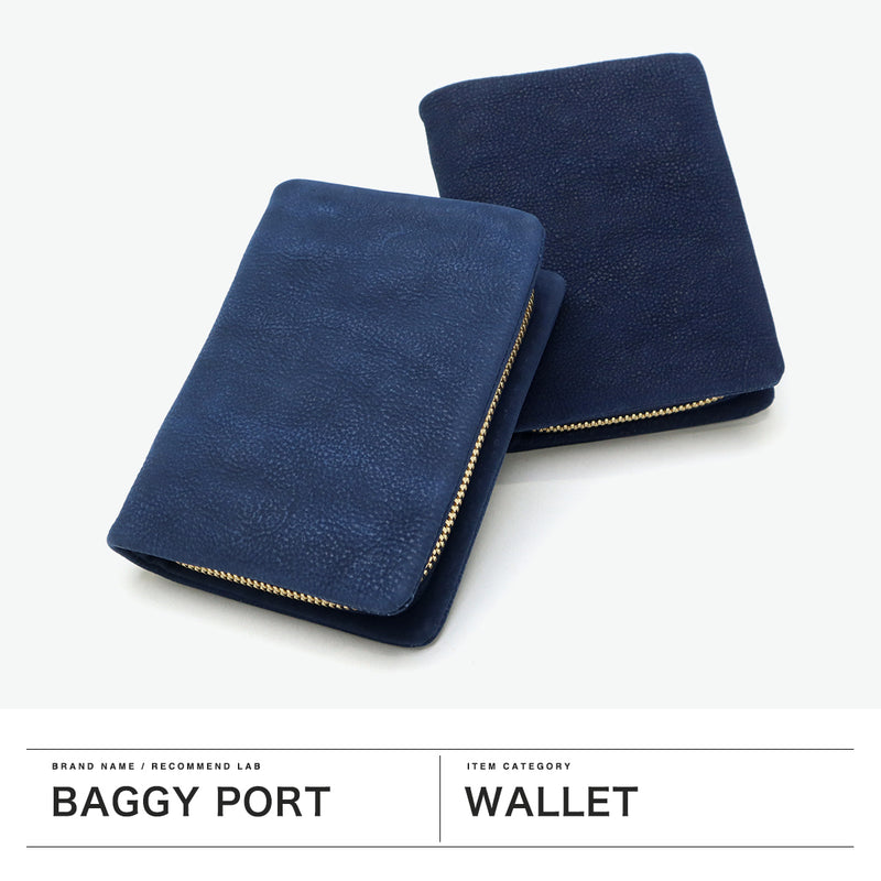 バギーポート 二つ折り財布 メンズ レディース box型小銭入れ ブランド 札 小銭 BAGGY PORT 本革 革 レザー 大容量 財布 シンプル ファスナー 藍染め ヌバック ラウンドファスナー ハーフ財布 ZYS-491