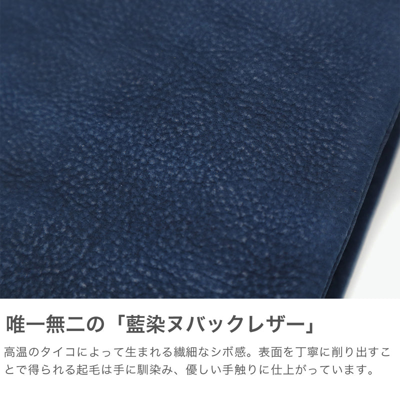 バギーポート 二つ折り財布 メンズ レディース box型小銭入れ ブランド 札 小銭 BAGGY PORT 本革 革 レザー 大容量 財布 シンプル ファスナー 藍染め ヌバック ラウンドファスナー ハーフ財布 ZYS-491