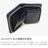 バギーポート 二つ折り財布 メンズ レディース box型小銭入れ ブランド 札 小銭 BAGGY PORT 本革 革 レザー 大容量 財布 シンプル ファスナー 藍染め ヌバック ラウンドファスナー ハーフ財布 ZYS-491