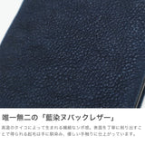 バギーポート 二つ折り財布 メンズ レディース ブランド 札 小銭 BAGGY PORT 本革 革 レザー 財布 シンプル ファスナー 藍染め ヌバック コンパクトハーフ財布 ZYS-492