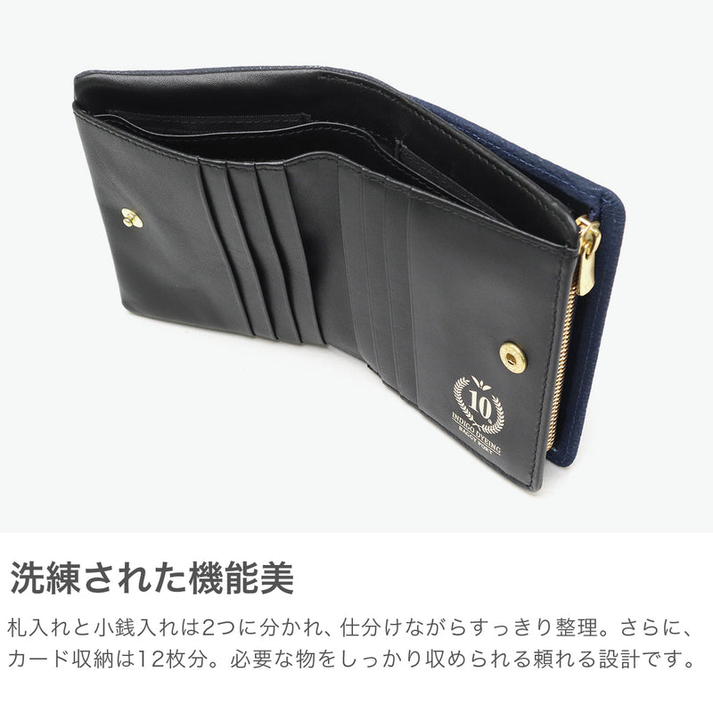 バギーポート 二つ折り財布 メンズ レディース ブランド 札 小銭 BAGGY PORT 本革 革 レザー 財布 シンプル ファスナー 藍染め ヌバック コンパクトハーフ財布 ZYS-492