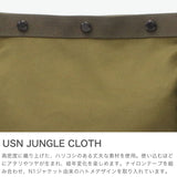 バギーポート ショルダーバッグ メンズ レディース 小さめ BAGGY PORT 斜めがけ 大人 ブランド 斜めがけバッグ コンパクト ミリタリー 日本製 ジャングルクロス B5 USN JUNGLE CLOTH GRN7700