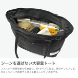 バギーポート トートバッグ メンズ レディース 大きめ 大容量 BAGGY PORT ブランド 大人 トート ファスナー 旅行 トラベル ゴルフ ミリタリー 日本製 ジャングルクロス B4 USN JUNGLE CLOTH GRN7702