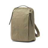 バギーズアネックス リュック レディース 大容量 通勤 通学 A4 BAGGY'S ANNEX 軽量 旅行 軽い 大きめ 女子 大学生 大人 日本製 バックパック デイパック MIGAL-ミガル- リュックサック(Mサイズ) LGRN-2907