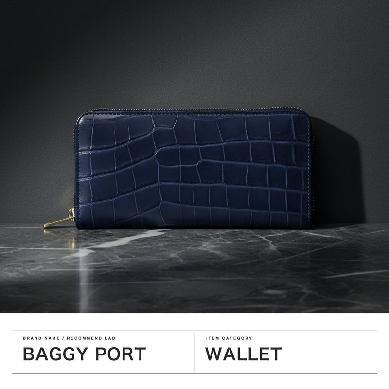 バギーポート 長財布 メンズ レディース BAGGY PORT ブランド 大人 おしゃれ 財布 ラウンドジップ 小銭入れあり 藍染め 本革 ワニ革 クロコ レザー 本藍染め×クロコダイル ラウンドファスナー長財布 ZWL-8000