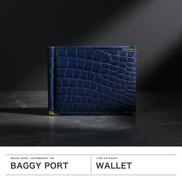 バギーポート マネークリップ メンズ レディース 札ばさみ BAGGY PORT ブランド 大人 おしゃれ ミニ 財布 コンパクト 二つ折り スリム 小銭入れあり 藍染め 本革 ワニ革 クロコ 本藍染め×クロコダイル ZWL-8002