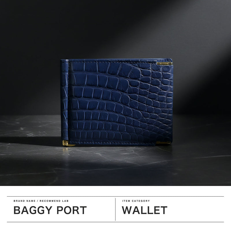 バギーポート マネークリップ メンズ レディース 札ばさみ BAGGY PORT ブランド 大人 おしゃれ ミニ 財布 コンパクト 二つ折り スリム 小銭入れあり 藍染め 本革 ワニ革 クロコ 本藍染め×クロコダイル ZWL-8002