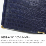 バギーポート マネークリップ メンズ レディース 札ばさみ BAGGY PORT ブランド 大人 おしゃれ ミニ 財布 コンパクト 二つ折り スリム 小銭入れあり 藍染め 本革 ワニ革 クロコ 本藍染め×クロコダイル ZWL-8002
