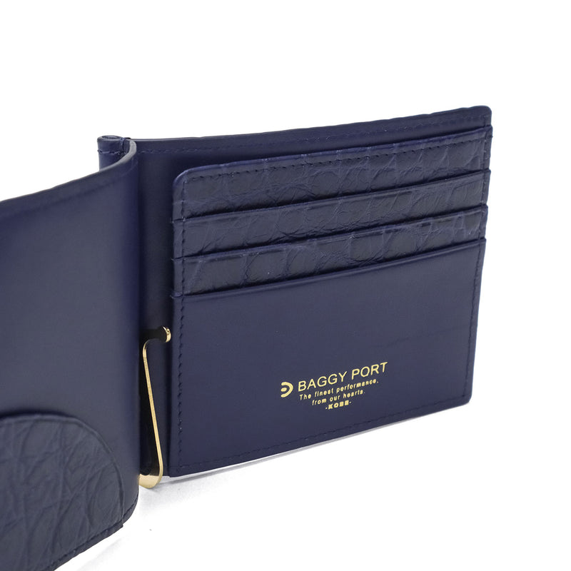 バギーポート マネークリップ メンズ レディース 札ばさみ BAGGY PORT ブランド 大人 おしゃれ ミニ 財布 コンパクト 二つ折り スリム 小銭入れあり 藍染め 本革 ワニ革 クロコ 本藍染め×クロコダイル ZWL-8002