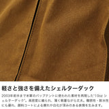 バギーポート トートバッグ メンズ レディース キャンバス BAGGY PORT バッグ 軽量 通勤 2WAYトート ショルダー 斜めがけバッグ 小さめ ブランド 日本製 帆布 シェルターダック トートショルダーバッグ S INS606