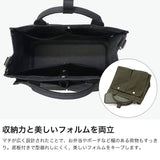バギーポート トートバッグ メンズ レディース キャンバス BAGGY PORT バッグ 軽量 通勤 2WAYトート ショルダー 斜めがけバッグ 小さめ ブランド 日本製 帆布 シェルターダック トートショルダーバッグ S INS606