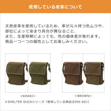 バギーポート トートバッグ メンズ レディース キャンバス BAGGY PORT バッグ 軽量 通勤 2WAYトート ショルダー 斜めがけバッグ 小さめ ブランド 日本製 帆布 シェルターダック トートショルダーバッグ S INS606