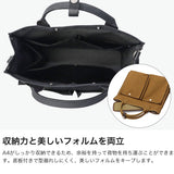 バギーポート トートバッグ メンズ レディース 大きめ 大容量 キャンバス BAGGY PORT バッグ 軽量 通勤 2WAYトート ショルダー 斜めがけ ブランド 日本製 帆布 シェルターダック トートショルダーバッグ L INS607