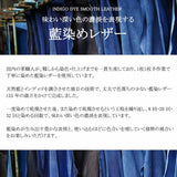 バギーポート 二つ折り財布 メンズ レディース 本革 BAGGY PORT コンパクト ブランド 日本製 大人 おしゃれ 財布 二つ折り 型押し レザー 藍染め×ペイズリー コンパクトハーフ財布 ZYS189