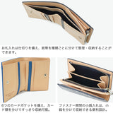 バギーポート 二つ折り財布 メンズ レディース 本革 BAGGY PORT コンパクト ブランド 日本製 大人 おしゃれ 財布 二つ折り 型押し レザー 藍染め×ペイズリー コンパクトハーフ財布 ZYS189