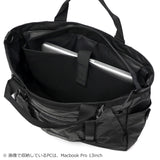 バイシクロン バイ バッグジャック トートバッグ メンズ 大容量 ファスナー付き 大きめ BAICYCLON by bagjack ショルダー PC収納 斜めがけバッグ ナイロン B4 2WAY 15inch TOTE BAG BCL-17-Ver2