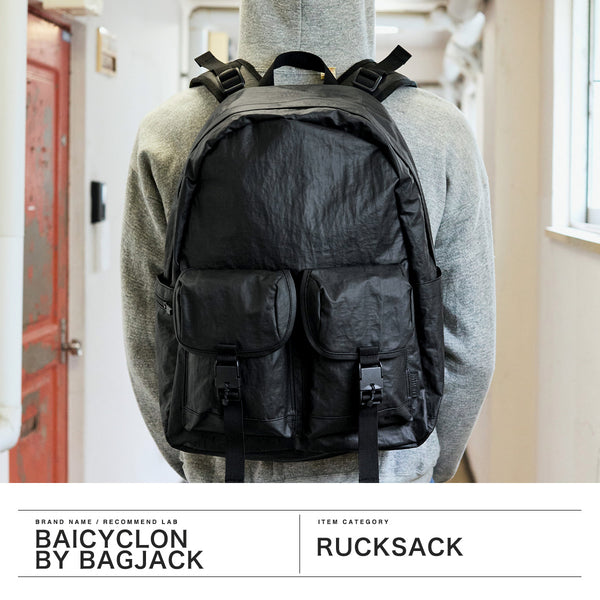 バイシクロン バイ バッグジャック リュック メンズ レディース リュックサック 大容量 黒 BAICYCLON by bagjack デイパック バックパック バッグ ビジネス おしゃれ カジュアル ブランド BACKPACK BCL-37