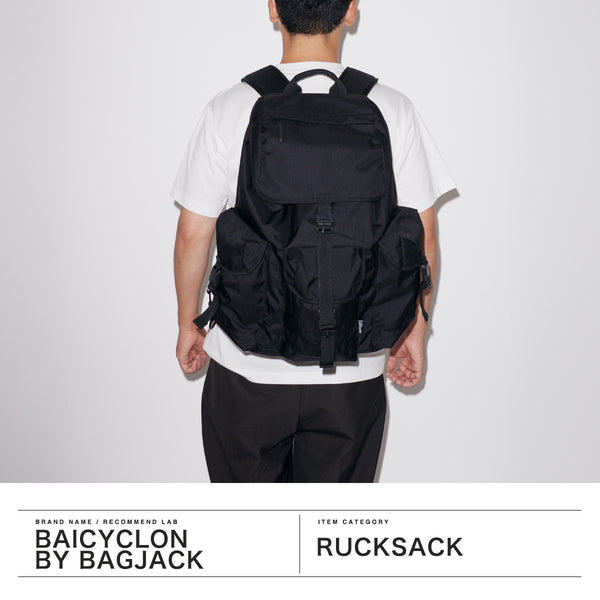 バイシクロン バイ バッグジャック リュック メンズ レディース 大容量 BAICYCLON by bagjack おしゃれ カジュアル パソコン PC 15インチ 通学 通勤 大きめ バックパック 撥水 B4 A4 コーデュラ BACKPACK BCL-42